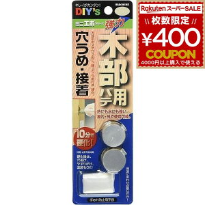 z̗F ~jG| ؕp EP-M1 DIY C C   ڒ ֗ ȒP ؐ̔ hA  J q  JP  Ƌ CX e[u  {I ^X Cpi C 4936068080875