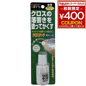 z̗F NX^b`   B ^b`y B CT-06 DIY C C CU NX ǎ h邾  B ȒP yCg Cpi C 4936068403339