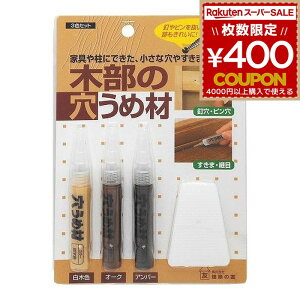 z̗F ؕ̌ߍ 3FZbg M-30 DIY C C ߍ   Ƌ     B ϔ ^b` B s p ȒP ؐ ؐi ȒPC 3{Zbg ؐF 