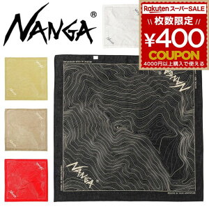 iK o_i  lC NX NANGA PARBAT CONTOUR MAP BANDANNA }bv n} ubN  }X^[h x[W bh  AC{[ ٓ Mtg v[g {