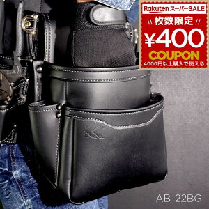  c[|[` Light PU Leather V[Y 2i   [ v H H |[` Ƒ  PUU[  Mtg v[g ubN  tW tW  FUJIYA 