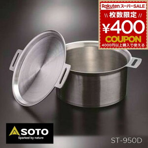 SOTO _b`I[u 5L gora S[ lC XeX Vo[ ƒp AEghA  Lv o[xL[ \g Vxmo[i[ GORA OVEN S[ I[u AEghA ST-950D 4953571579504