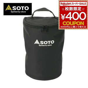 SOTO \g Vxmo[i[ ^ [P[X [ ^p[P[X [Ή@ ̊ɂ^ ST|233 tH[fBO^ ST|213 ] ST-2106 4953571672113