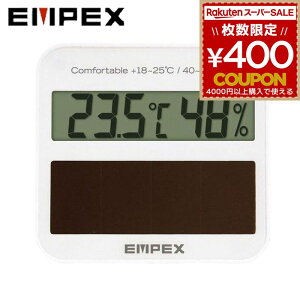 GybNX EMPEX fW^ \[[xv xv Cیv xv fW^\[[xv up u^ p  }Olbg  TD-820 4961386082003