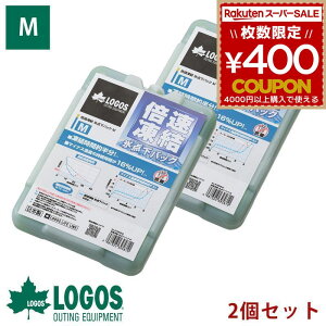 y2Zbgz SX {X_pbN M  { ŋ logos ۗ   ۗ { R {  lC  ЊQ 2 AEghA Lv o[xL[ ނ tBbV