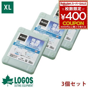 y3Zbgzۗ SX xl {EX_pbN xl { ŋ logos   ۗ { R {  lC  ЊQ 3 VRf AEghA Lv  81660640 