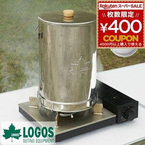 SX logos O  X[J[ ƒp O MO {i 񂹂 Lv OsO AEghA BBQ X[NEbh  ȒP XeX JZbgR LOGOS̐X t@~[