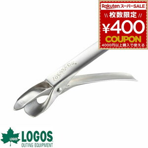 SX LOGOS nh  XeX LOGOSS̐ElV[Yp Lv AEghA AEghApi lC  W[ S̐ElƂnh 81062259 4981325503178