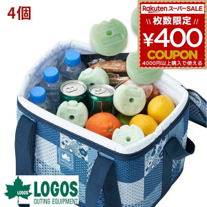 y4Zbgzۗ SX  { X_pbN RpNg 2pcs 4Zbg { ŋ logos  ۗ { R  ^ ٓ lC  ЊQ VRf AEghA L