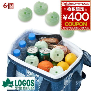 y6Zbgzۗ SX  { X_pbN RpNg 2pcs { ŋ logos  ۗ { R  ^ ٓ lC  ЊQ VRf sNjbN AEghA L