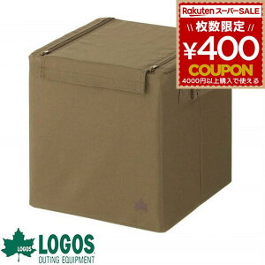 SX LOGOS [ P[X ܂肽  X ςݏd bN [{bNX [BOX ܂ Lv Lv AEghA C  W[ J[gCBOXE40 73188033 4981325537951