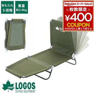 SX logos ȈՃxbh xbh Lv AEghA NCjO w 5iK ܂肽 RpNg [ ^ y J ȒPݒu ȃXy[X Q `FA bNX`FA