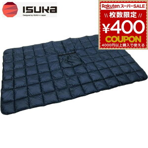 ISUKA CXJ _E uPbg y RpNg Q Vt Ԓ Lv AEghA oR gbLO _[NlCr[ GA _E uPbg 212031 4988998212024