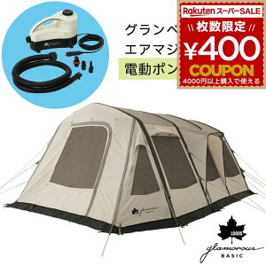 SX eg logos Ox[VbN GA}WbN rOnEX d|v t v~A ^ ^eg 2[ 2[eg t@~[ Lv AEghA ^XN[e