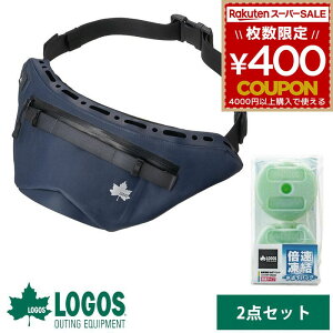 y2_Zbgz SX LOGOS d {fBGAR VcCN[ {fB[GAR X_pbN RpNg ۗ  { ŋ  ۗ ^ MǑ΍ M ΍ ZIP t