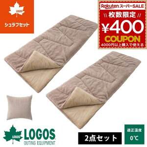 y2Zbgz SX Q Vt  2 Zbg A ~ ~p 0x 0 y ^ Ԓ Lv ې  AEghA ۉ ѕz NbV t@[ o[Vu LOGOS rbgt@