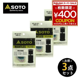 SOTO \g Vxmo[i[ }g3_Zbg AEghAELvpi 