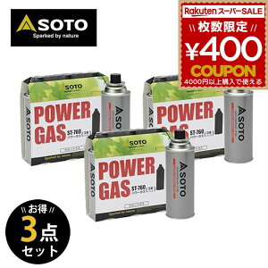 SOTO \g Vxmo[i[ p[KX3_Zbg AEghAELvpi ST-7601x3 