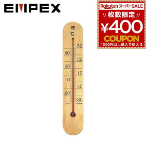 GybNX EMPEX xv TG-6671 ؐgv gv ؐ Ǌ| g ag 4961386667101