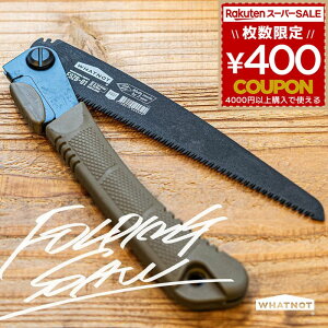 WHATNOT bgmbg nh\[ ̂ mRM  ܍mR ܂荞݋ ܍ ܂肽 ܂ݎ tH[fBO\[ DIY AEghA Lv ؍Hؒf }؂ | Hp ƒ