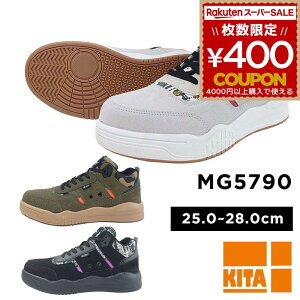 SC ƌC yʃZ[teBXj[J[ y  L Z[teBXj[J[ Ɨp C  lC fB[X Y ʋC 쑽 KITA MG5790 O[ ubN  J[L I[u 25.0 25.