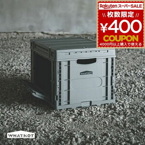 bgmbg WHATNOT Rei [ e[uRei e[u TCh ܂ ܂肽 AEghA  DIY Lv ^ H [{bNX {bNX[ [P[X H 