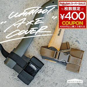 WHATNOT bgmbg AbNXJo[ 蕀Jo[ 蕀P[X Im  Jo[ P[X V[X  AEghA Lv ubN  R[euE x[W AC-01-BK AC-01-CB 4962308013082 4962308013099