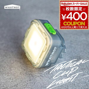 bgmbg WHATNOT ^NeBJNbvCg LEDCg NbvCg |PbgCg [d lp gуCg Ɩ Cg LED RpNg F gF ԐF USB [d }Olbg ] T