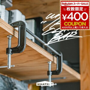 bgmbg WHATNOT Nvo[ ACA ^InK[ C^ Nv ^I ^Io[ ^I|  ʏ  Lb` AEghA K[W Vv DIY AeB[N Mtg 