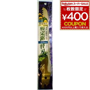 苘   ̂ mRM ̂ @Y ֐n210~ Ռē NG-100HB }؂ }؂mR