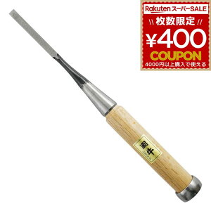 Ǔ̂ ̂ m~ Ǔm~ 6mm 6~  |t DIY ؍މH H  rbO} BIGMAN DIYH H 4962308130017