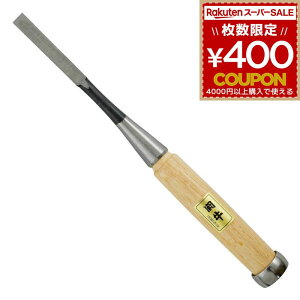  Ǔ̂ ̂ m~ Ǔm~ 9mm 9~ |t DIY ؍މH H  rbO} BIGMAN DIYH H 4962308130024