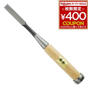  Ǔ̂ ̂ m~ Ǔm~ 12mm 12~ |t DIY ؍މH H  rbO} BIGMAN DIYH H 4962308130031