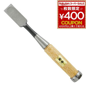  Ǔ̂ ̂ m~ Ǔm~ 24mm 24~ |t DIY ؍މH H  rbO} BIGMAN DIYH H 4962308130079