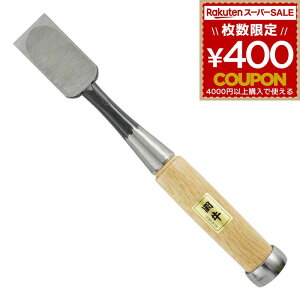  Ǔ̂ ̂ m~ Ǔm~ 30mm 30~ |t DIY ؍މH H  rbO} BIGMAN DIYH H 4962308130086