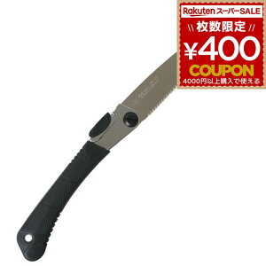 ܍  ̂ mRM ܂肽 ܂肽ݎ ܂  ܍ ܂荞݋ ܍mR ܂肽 ܂ ֐n܍ {̉g 210 BZI1 BIGMAN rbO} }؂ }؂m