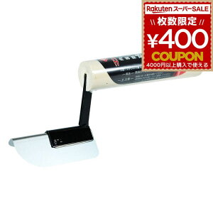 W W  Re  pi   op ]y  ht BIGMAN rbO} JlJ }{ ۖʈW 75×6mm 4962308216100