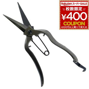  K[fjO |  ͂ nT~ | ѐ zH ŕVmM 200 B-04B 4962308373292