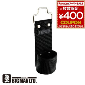 BIGMAN rbO} c[z_[ EX LR ATS-164 H ^ g n}[ n}[ t@Xi[ {^  ubN OȒP