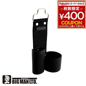 BIGMAN rbO} c[z_[ EX CR ATS-168 H ^ g o[ n}[ o[ n}[ t@Xi[ {^  ubN OȒP