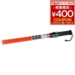 Px XUCg UCg LED 53cm Cgt U_ w _ H U ʈS H ʎw_ w_ hЗp x x ʗU  wog ACwv iHelp