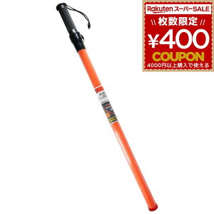 Px XUCg UCg O 80cm U_ w _ H U ʈS H ʎw_ w_ hЗp x x ʗU  wog ACwv iHelp ILS-800