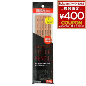 zpM zp M 6{ 2H  z }[LO ؍  ΍p{[h NX RN[g ΍   nt H  BIGMAN rbO} BAP-2H6