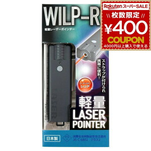 [U[|C^[ bh  [U[ bh[U[|C^[ z c Z~i[ Ǝw w_ BIGMAN rbO} WILP-R1 yʃ[U[|C^[ 4962308502616