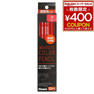 zpM zp M FM 12{  zpFM z }[LO ؍  ΍p{[h NX RN[g ΍   nt H  DIY BIGMAN rbO} BAP-R12