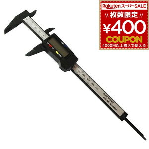 fW^mMX 100mm fW^ mMX v J[{ BM-802