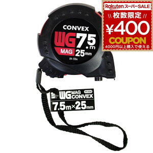 W[ iHelp ACwv RxbNX WGRxbNX 25mm×7.5m  O }Olbg }Olbgt Εt IH-554 ʖڐ e[vbN bN  DIY  lC H v 