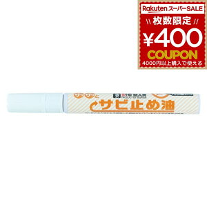 hKy 6.5ml hK hTr  Tr~ ю~ K~ y^Cv K\h Tr\h K \h Tr   IC yV[Y Tr~ߖ TZ-01 rbO} BIGMAN 4962308552659