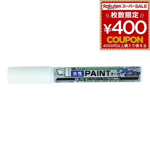 yCg}[J[ VOCyCg}[J[ pc ېc  zCg  CG[ F  ubN sN usN bh  }[LO  n pi  ؍ r RN[