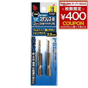 V[gh 2.0mm 2.0~ 2mm Zp 6p h XeX S ؍   J 2P 2{ {[ dh hhCo[ CpNghCo[ ACwv iHelp IH-TM20 496230871